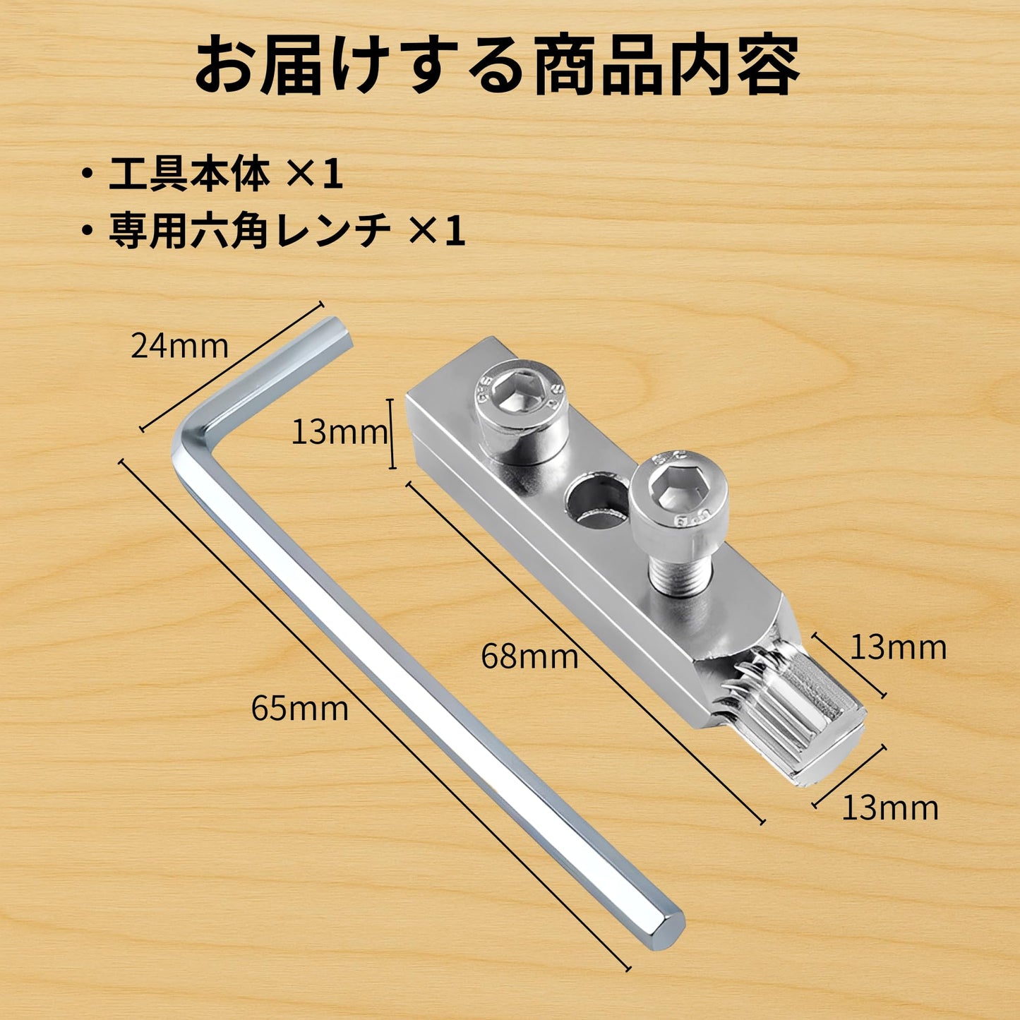 AZ-FRONT 蛇口 水道管 折れた ネジ 取り出し 工具 4分(13A)・6分(20A)配管対応