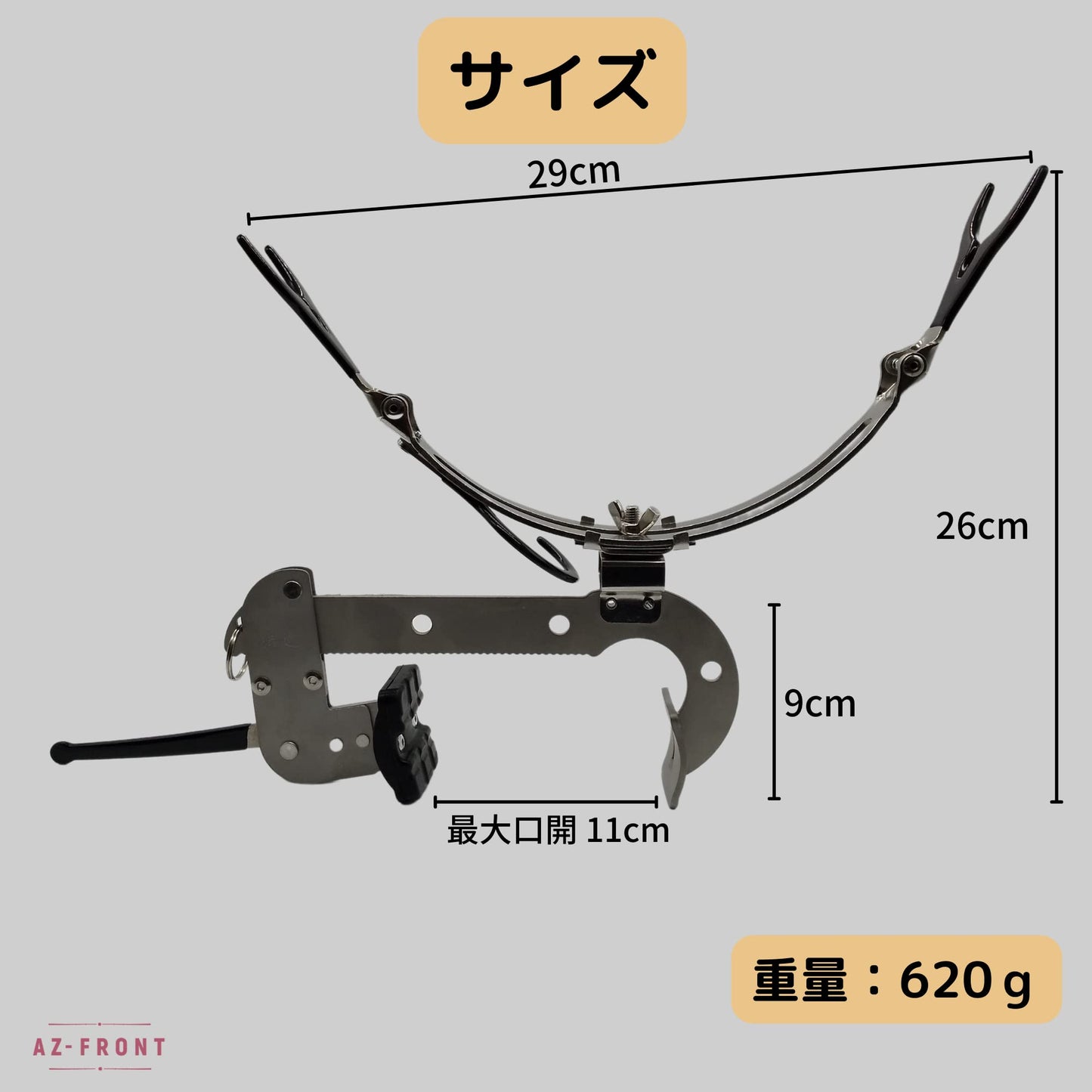 AZ-FRONT ロッドホルダー ロッドキーパー 竿受け 船釣り 海釣り