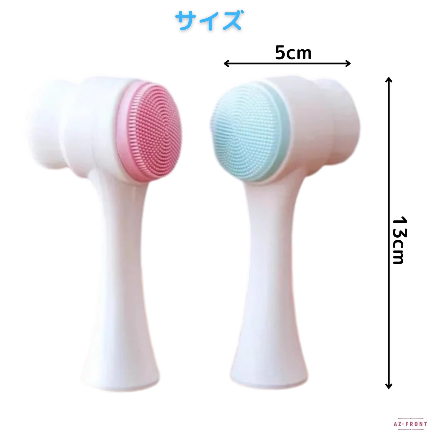 AZ-FRONT ペット用肉球クリーナー 足洗いブラシ 散歩後ケア 肉球汚れ除去 マッサージ機能付き 犬 猫 足裏ケア用品