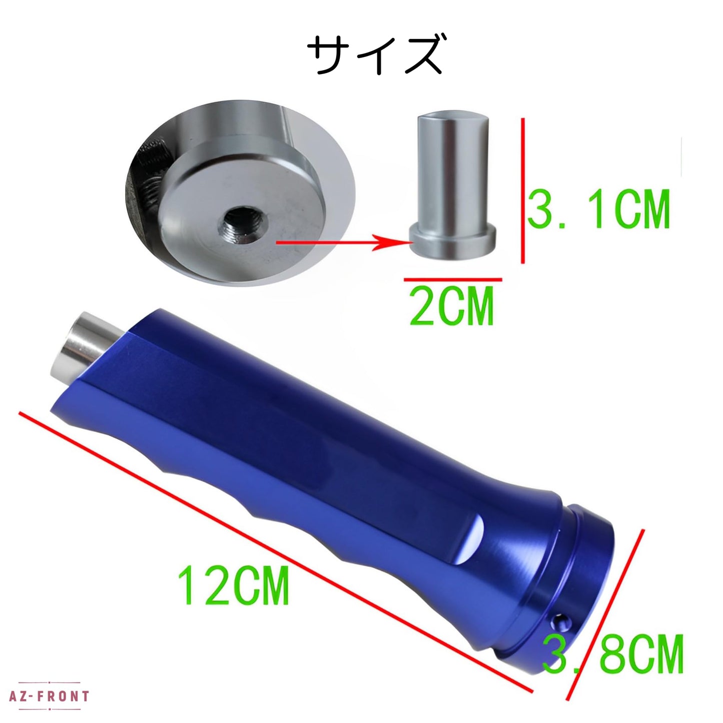 AZ-FRONT サイドブレーキカバー シンプルデザイン ロゴ無し 滑り止め アルミ製 インテリアカスタマイズアクセサリー