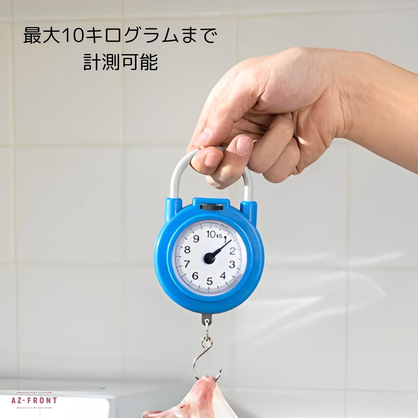 AZ-FRONT 携帯型ばねばかり 最大計量10kg 吊り下げ式デザイン 吊りはかり 釣り用計量器 ポータブルラゲッジスケール
