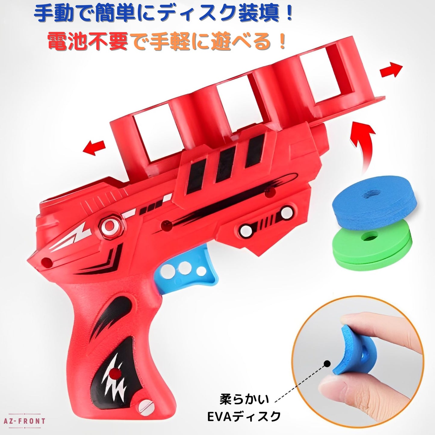 AZ-FRONT 猫用おもちゃ ディスクランチャー EVA製ディスク100枚付き 室内用 運動不足解消 ストレス発散 日本語説明書付き 猫追いかけおもちゃ