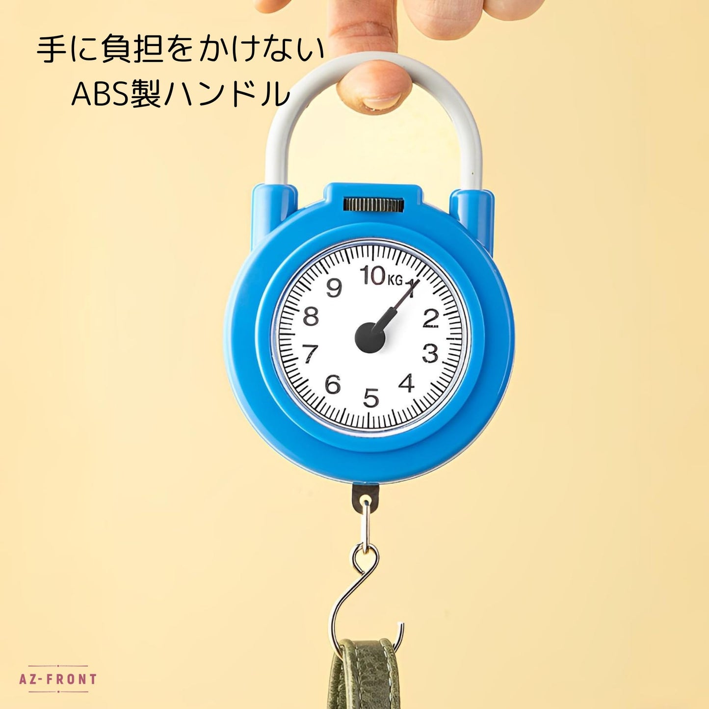 AZ-FRONT 携帯型ばねばかり 最大計量10kg 吊り下げ式デザイン 吊りはかり 釣り用計量器 ポータブルラゲッジスケール