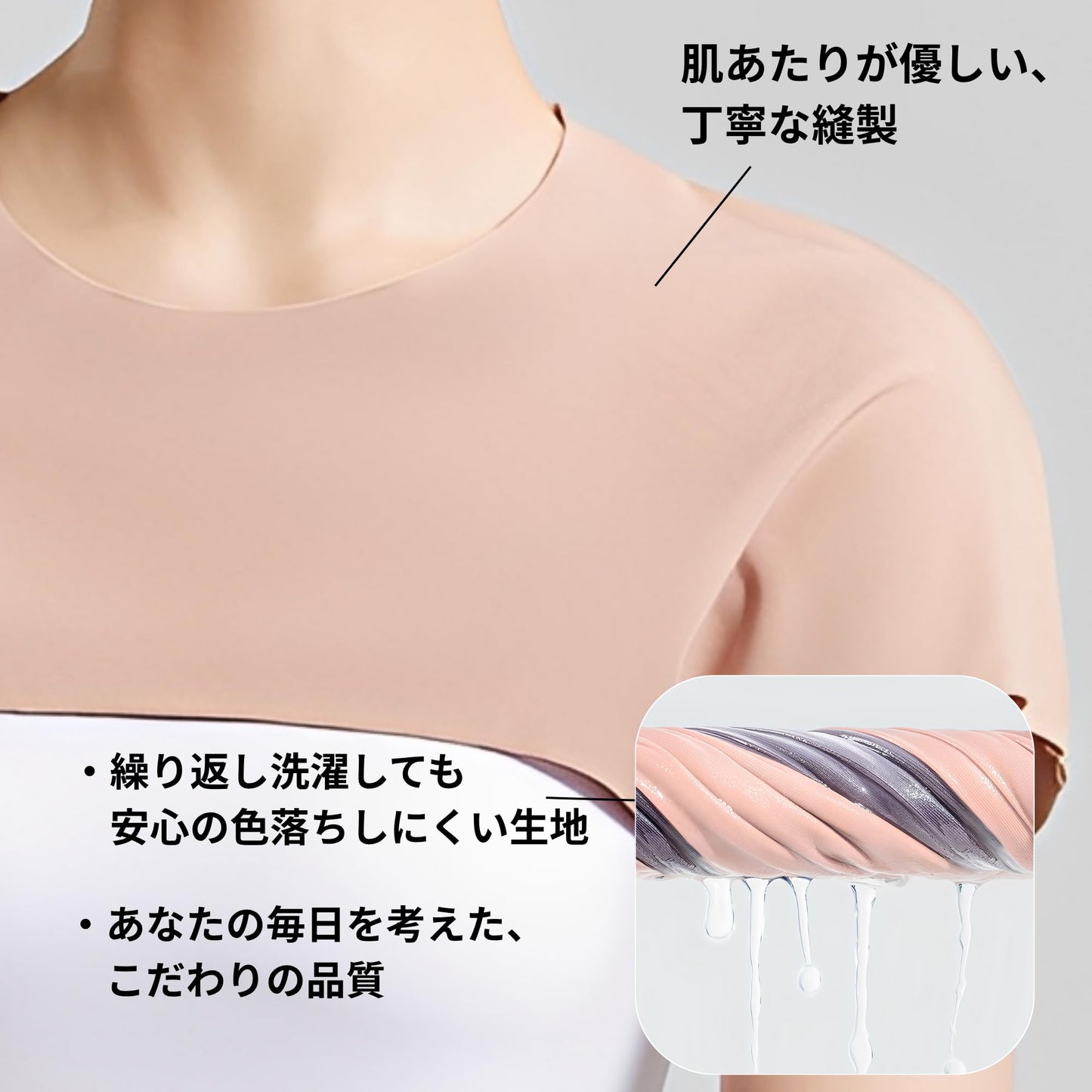 [AZ-FRONT] モーダル素材 肩ウォーマー, オールシーズン対応 薄手保温グッズ, ブラック・ベージュ, フリーサイズ, 快適睡眠サポート, ユニセックス, 1枚入り