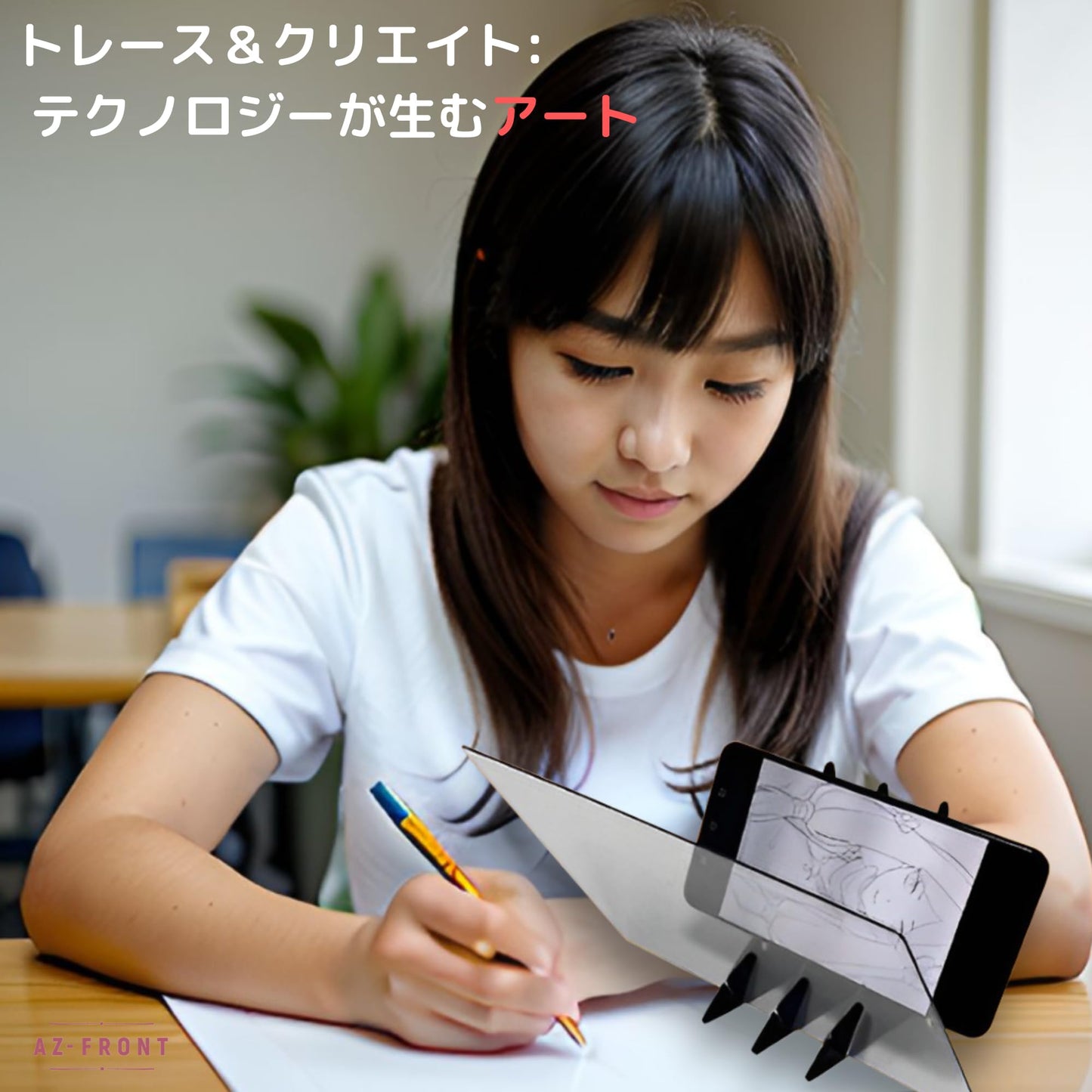 AZ-FRONT 光学お絵かきトレース台 スマートフォン タブレット対応 描画 スケッチ支援ツール アニメ イラスト制作向け