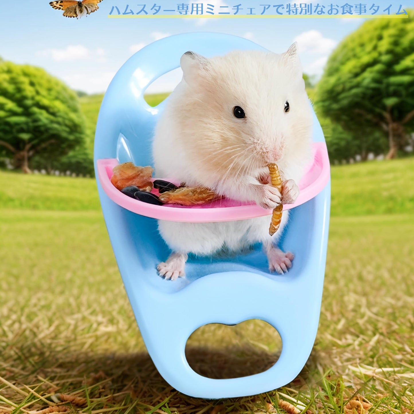 AZ-FRONT ハムスター 用品 餌皿付きミニチェア 食事用 おもちゃ 撮影小道具 ケージ用 ピンク/ブルー 1個