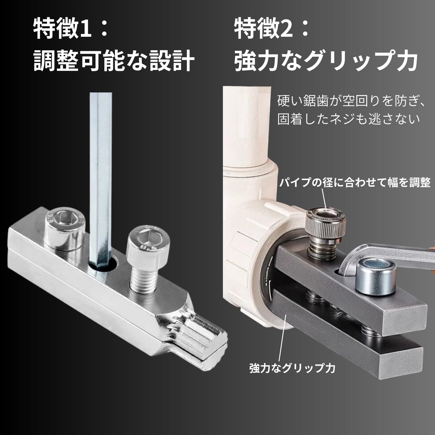 AZ-FRONT 蛇口 水道管 折れた ネジ 取り出し 工具 4分(13A)・6分(20A)配管対応