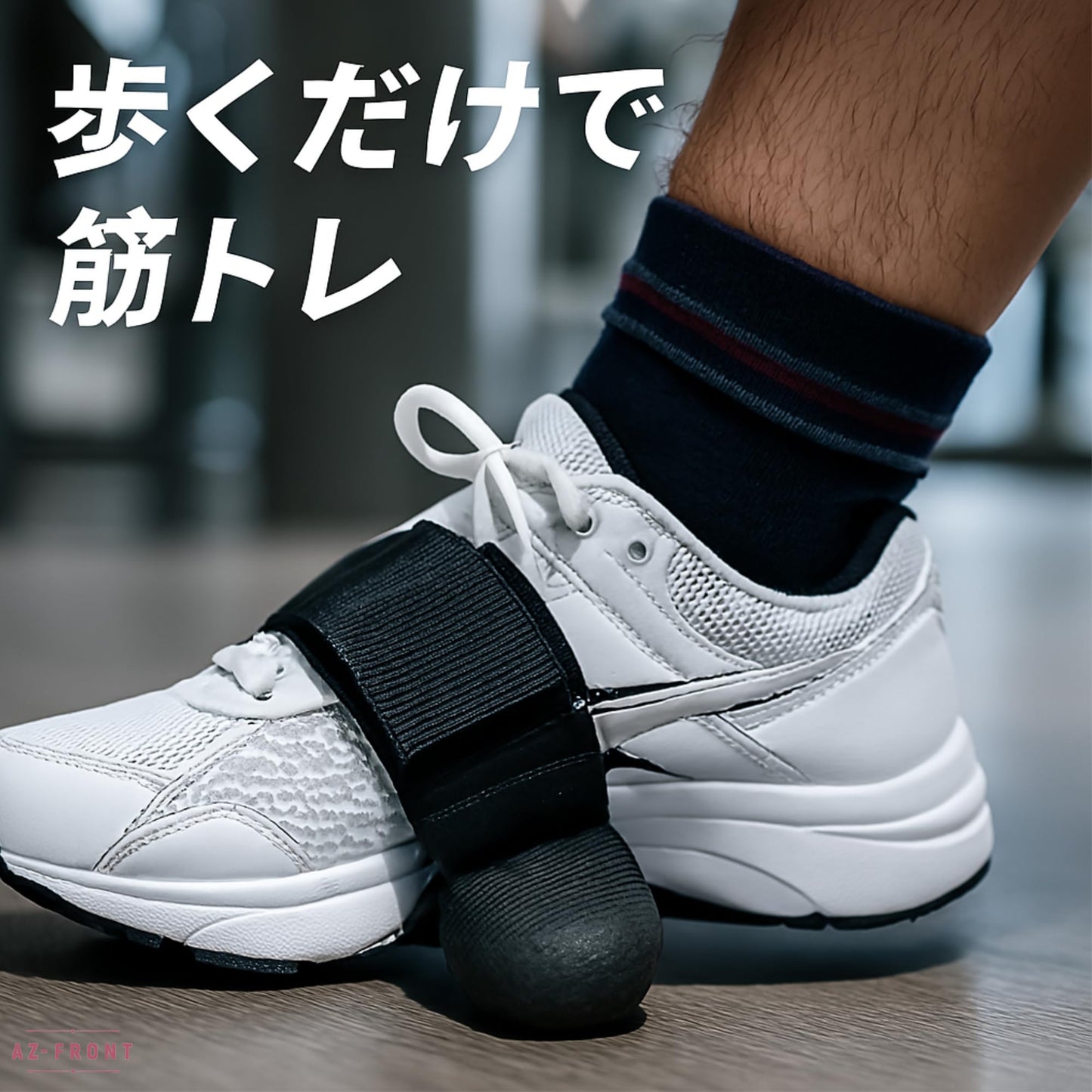 AZ FRONT ふくらはぎトレーニングバンド 一対 2本入り ブラック 筋トレ 太もも ヒップ 強化 フィットネス用 レジスタンストレーニング