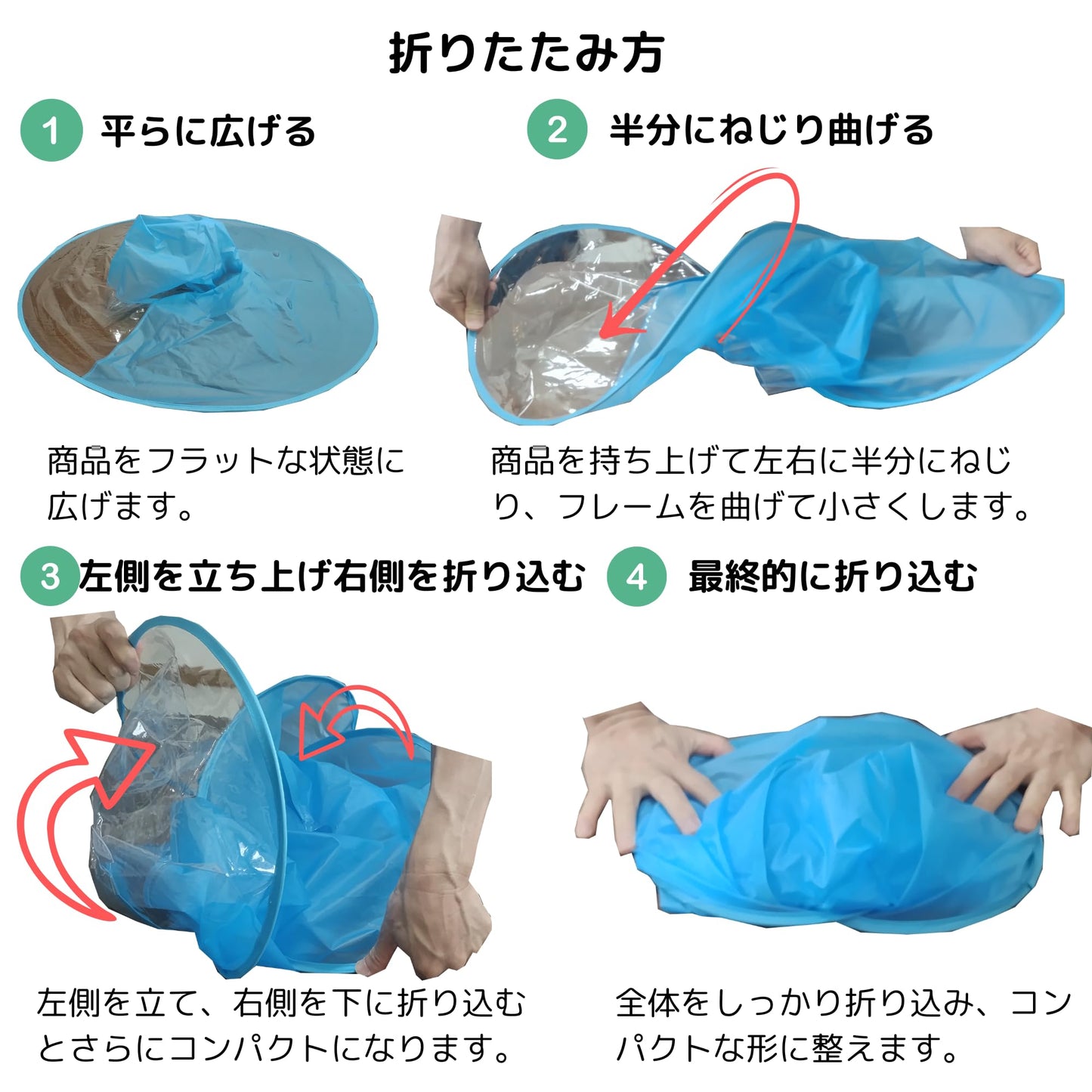 AZ-FRONT 頭からかぶる軽量釣り傘 両手が使える折りたたみ式透明雨具 風に強いフィット感 アウトドア キャンプ ガーデニング用