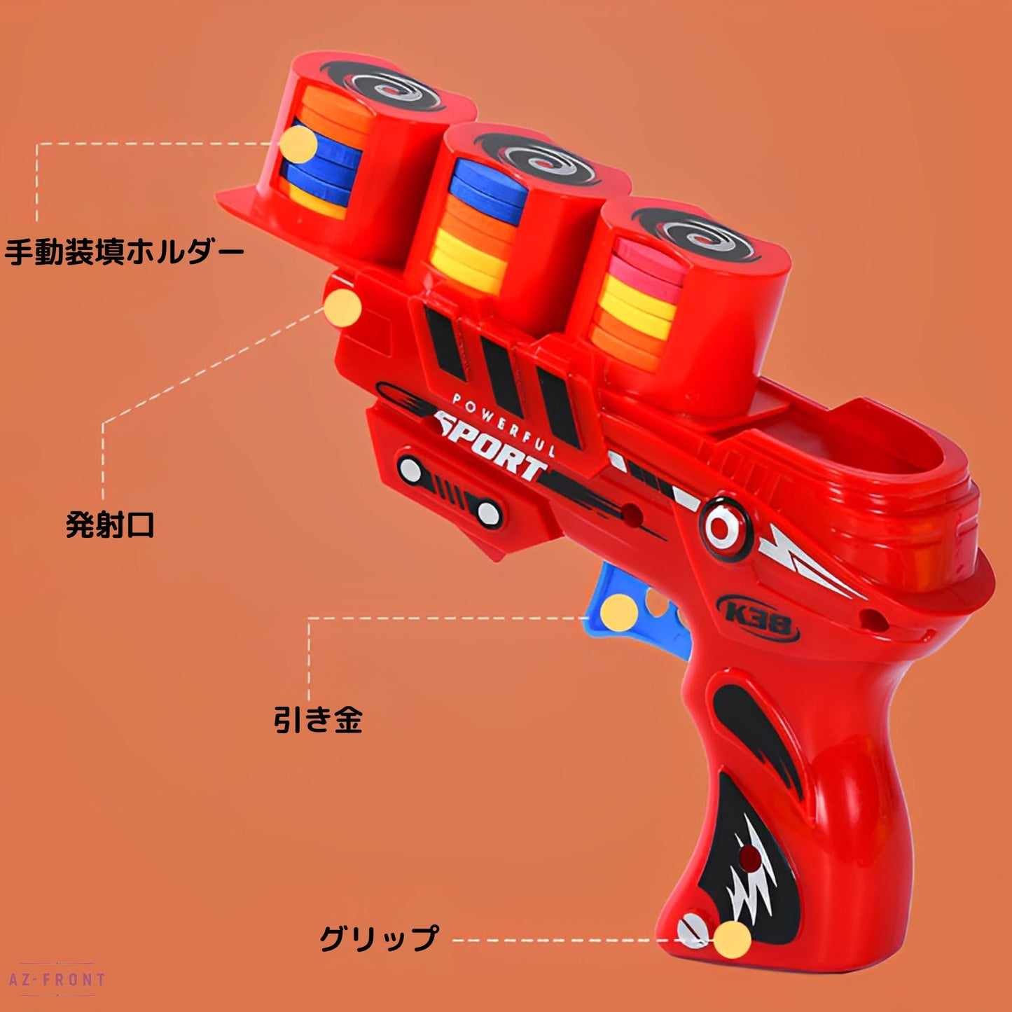 AZ-FRONT 猫用おもちゃ ディスクランチャー EVA製ディスク100枚付き 室内用 運動不足解消 ストレス発散 日本語説明書付き 猫追いかけおもちゃ