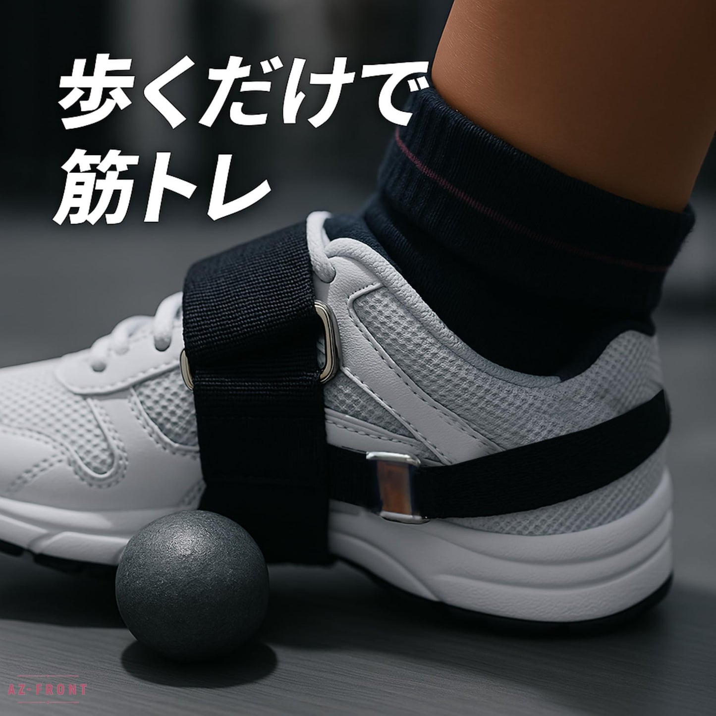 AZ FRONT ふくらはぎトレーニングバンド 一対 2本入り ブラック 筋トレ 太もも ヒップ 強化 フィットネス用 レジスタンストレーニング