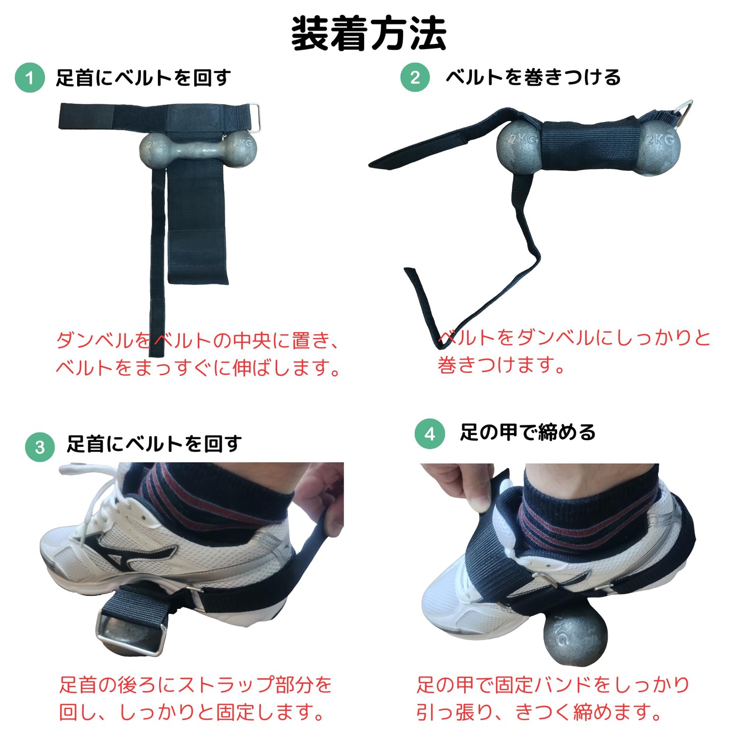 AZ FRONT ふくらはぎトレーニングバンド 一対 2本入り ブラック 筋トレ 太もも ヒップ 強化 フィットネス用 レジスタンストレーニング