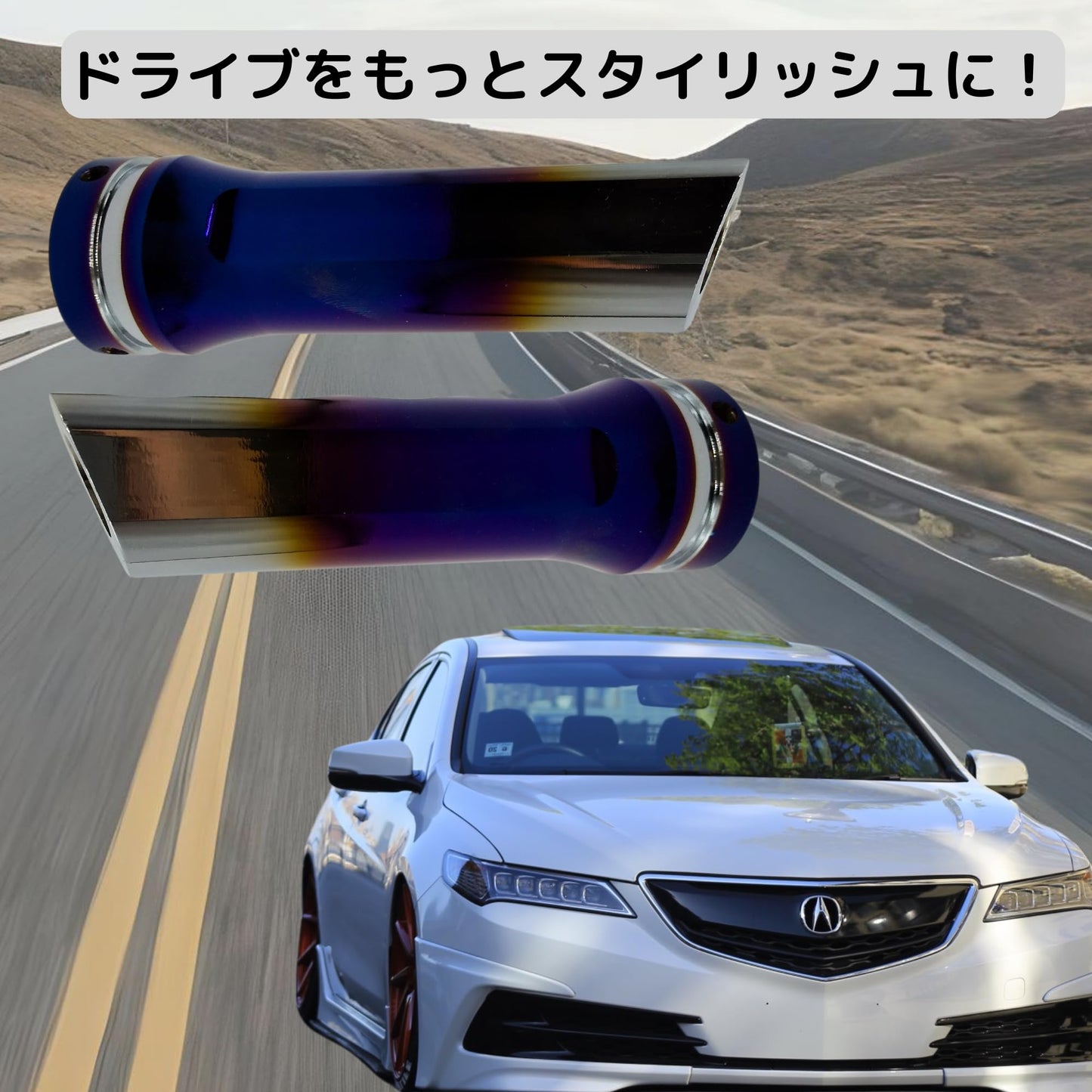 AZ-FRONT サイドブレーキカバー シンプルデザイン ロゴ無し 滑り止め アルミ製 インテリアカスタマイズアクセサリー