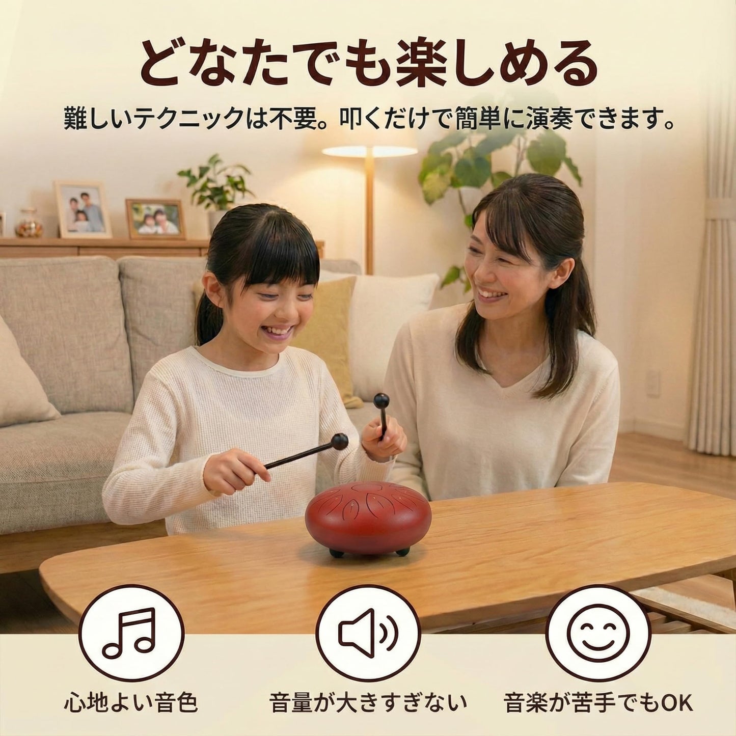 AZ-FRONT スリットドラム タングドラム 6インチ 11音 楽器 初心者セット 日本語ガイドブック 収納バッグ付き