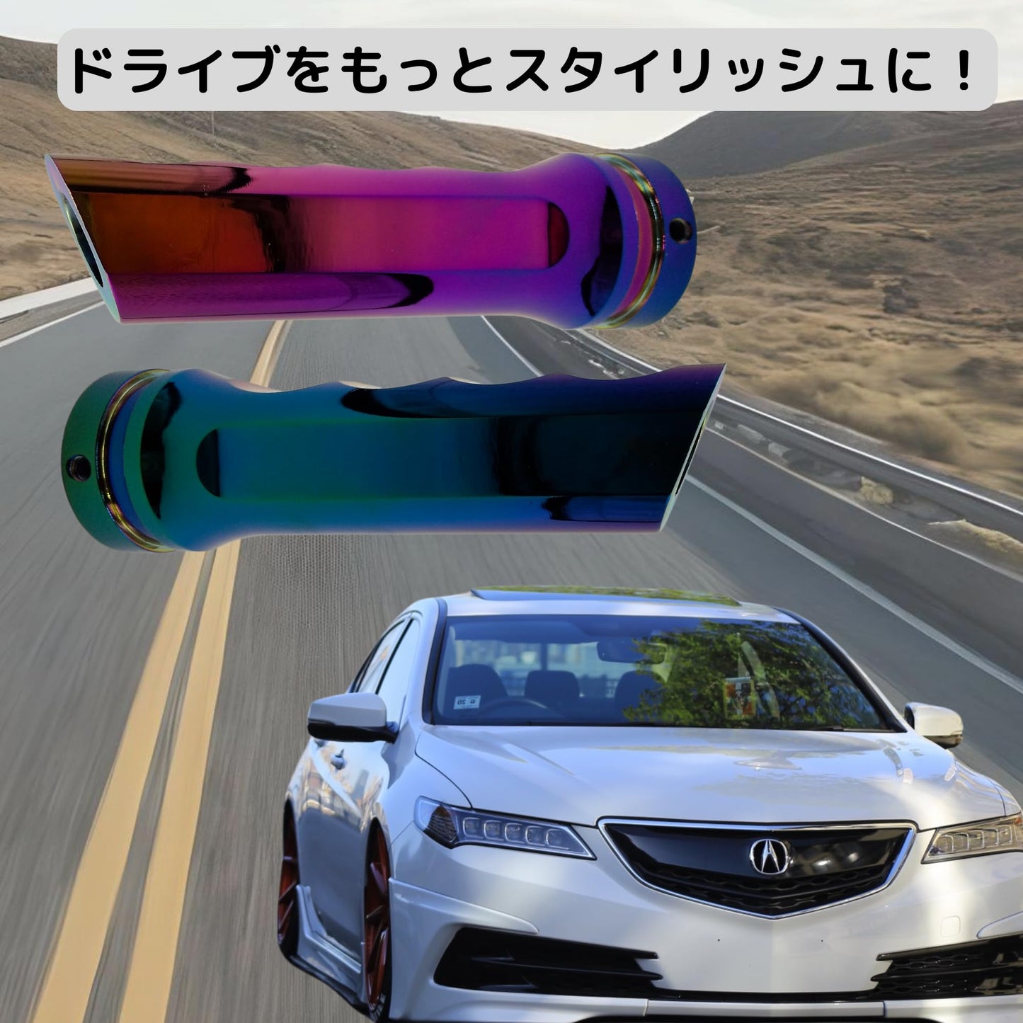AZ-FRONT サイドブレーキカバー シンプルデザイン ロゴ無し 滑り止め アルミ製 インテリアカスタマイズアクセサリー