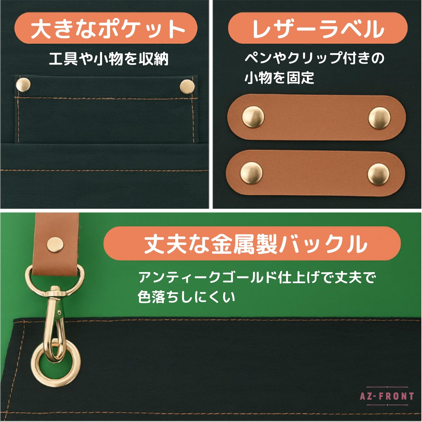 [AZ-FRONT] エプロン 三角巾 2点セット クロスバック 作業用 ポリエステル帆布 ポケット付き 男女兼用 カフェ 飲食店