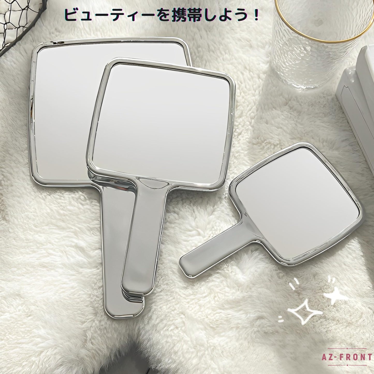 AZ-FRONT 手鏡 可愛い ハンドミラー シルバーフレーム 携帯用 コンパクト エレガント デザイン SNSで話題