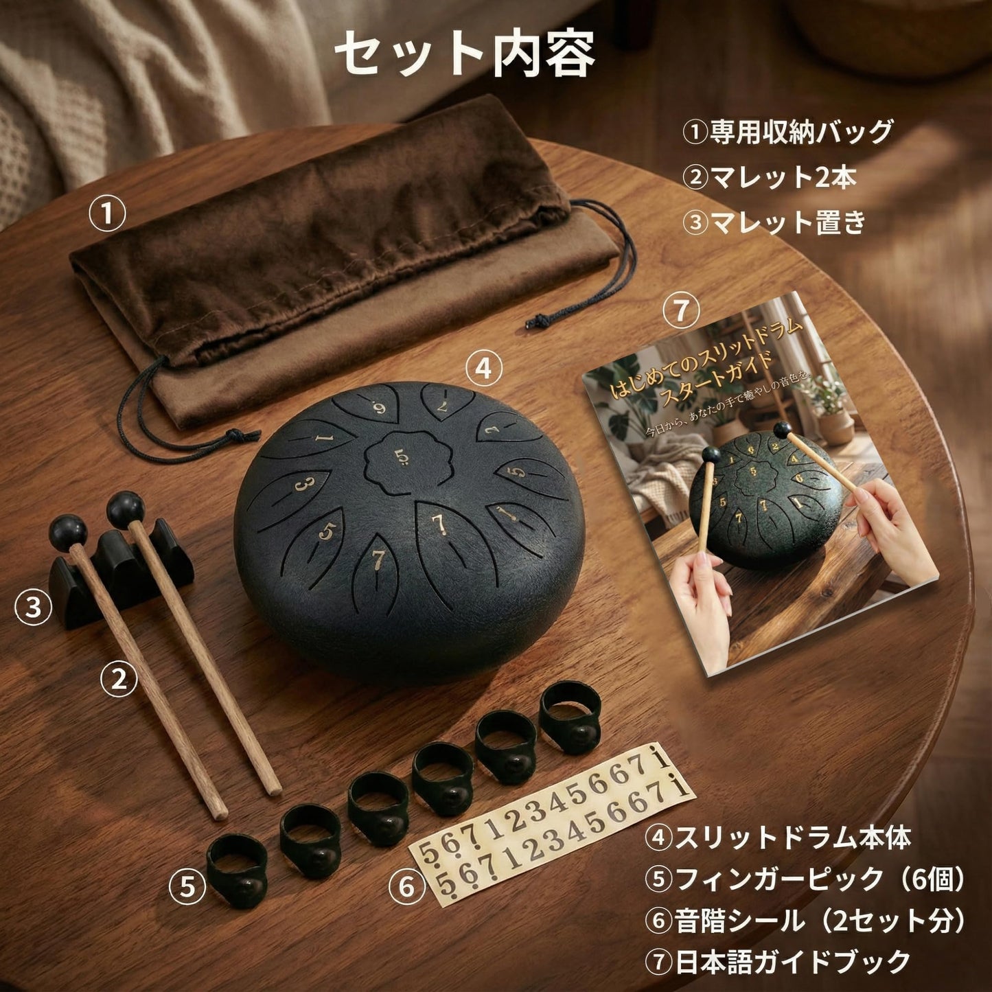 AZ-FRONT スリットドラム タングドラム 6インチ 11音 楽器 初心者セット 日本語ガイドブック 収納バッグ付き